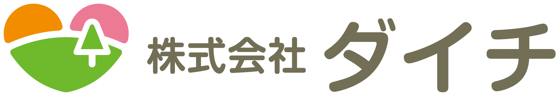 株式会社ダイチ 公式サイト｜ 岩手の高齢者施設・介護サービス